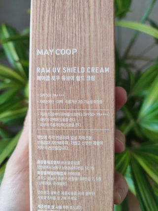 허니하니님이 올린 리뷰 사진 2