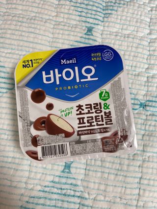 인절미인❣️님이 올린 리뷰 사진 1