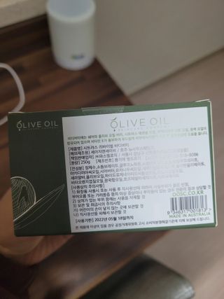 InhyeChloeAhn님이 올린 리뷰 사진 4