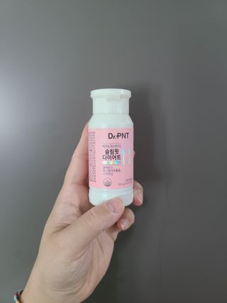 닥터피엔티 [Dr.PNT] 하루 2알로 건강한 다이어트! 한겨울에도 체지방만 쏙~ 슬림핏 다이어트 — 4점을 준 리뷰어가 2022년 5월 올린 사용 사진