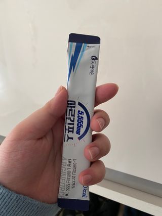 자연에온 아르긴포스 L-아르기닌 5555mg 스틱 15개입 1박스 — 5점을 준 리뷰어가 2021년 5월 올린 사용 사진