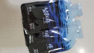 [남男다른] 남성건강 활력증진 혼합음료 홍상발효농축액 10포 x 2개 = 총20포 — 1점을 준 리뷰어가 2021년 9월 올린 사용 사진