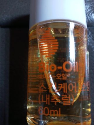 바이오오일 [바이오-오일] 스킨케어 오일 내추럴 60ml — 5점을 준 리뷰어가 2021년 5월 올린 사용 사진