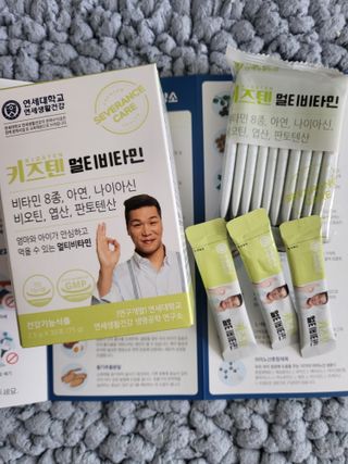 화이팅님이 올린 리뷰 사진 1