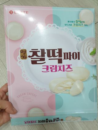 쯔냠님이 올린 리뷰 사진 1