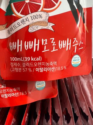 손보름님이 올린 리뷰 사진 2