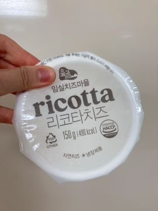 달콤한님이 올린 리뷰 사진 4