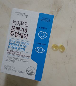 에스더킴님이 올린 리뷰 사진 3