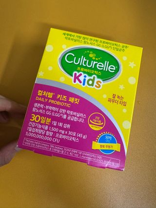 Elizabeth님이 올린 리뷰 사진 1