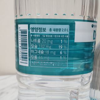 게링𖤐님이 올린 리뷰 사진 4