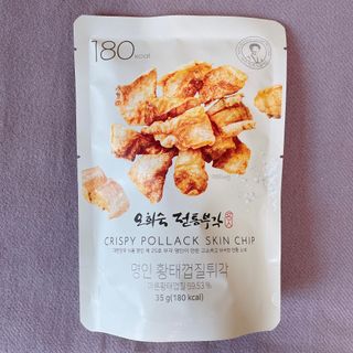 준블리님이 올린 리뷰 사진 2
