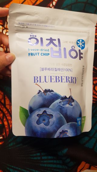 Sarah님이 올린 리뷰 사진 2