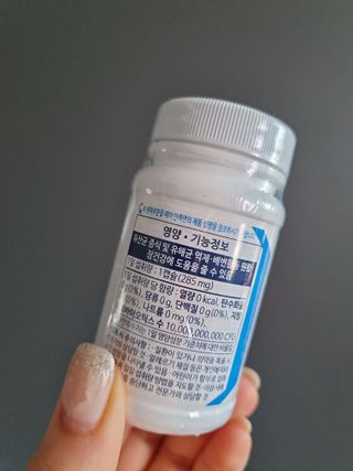 [Dr.PNT] 닥터피엔티 클레어랩스 프로바이오틱스 메타에프 [1개월분] — 5점을 준 리뷰어가 2022년 9월 올린 사용 사진