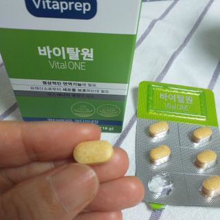 뉴트리션팩토리 비타프렙 바이탈원 종합비타민 멀티비타민 600mg — 5점을 준 리뷰어가 2021년 10월 올린 사용 사진