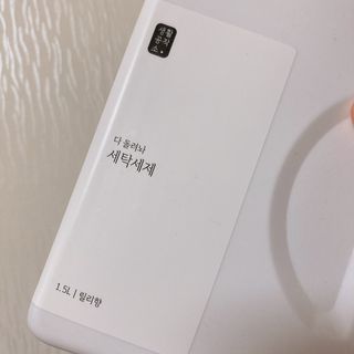 선물사랑맘님이 올린 리뷰 사진 3