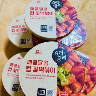 나우  [요리궁리] 매콤달콤 꽃떡볶이 6개입 세트 — 3.5점을 준 리뷰어가 2025년 1월 올린 사용 사진