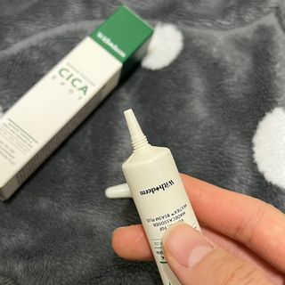 [위드덤] 워터풀 인텐스 리페어 포뮬라 — 4점을 준 리뷰어가 2021년 11월 올린 사용 사진