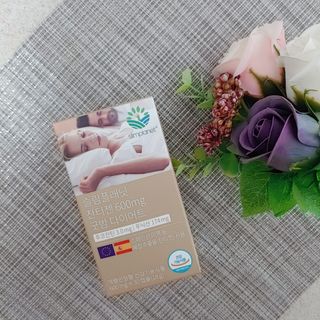 슬림플래닛 잔티젠 600mg 굿밤 다이어트 — 4점을 준 리뷰어가 2021년 2월 올린 사용 사진