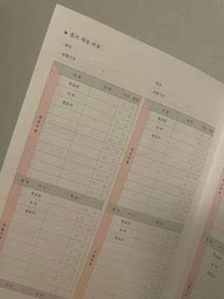 소신있는삶님이 올린 리뷰 사진 3