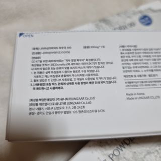 holoer님이 올린 리뷰 사진 2