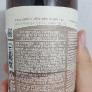오란C파인님이 올린 리뷰 사진 4