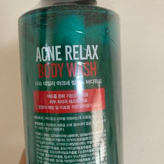 다슈코리아 다슈 데일리 아크네 릴렉스 바디워시 500ml — 5점을 준 리뷰어가 2021년 3월 올린 사용 사진