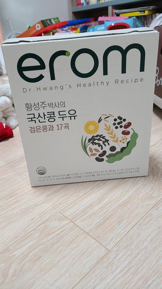 깜꼬나님이 올린 리뷰 사진 1