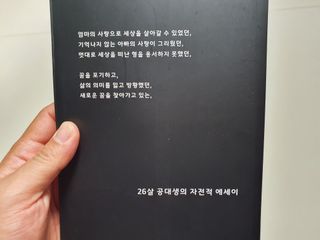 미니러브님이 올린 리뷰 사진 2