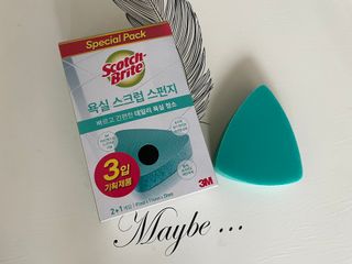 디자인님이 올린 리뷰 사진 3