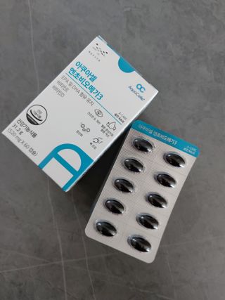 메디포스트 모비타 아쿠아셀 엔초비오메가3 60캡슐 — 5점을 준 리뷰어가 2023년 2월 올린 사용 사진