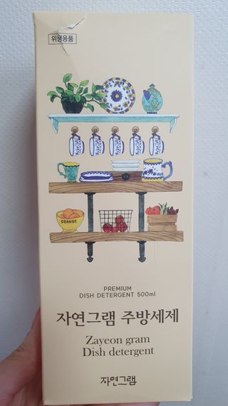 영.주님이 올린 리뷰 사진 1