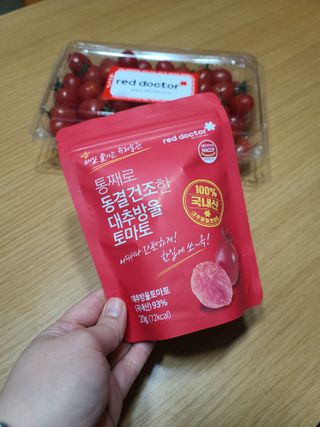 jjunzi님이 올린 리뷰 사진 2