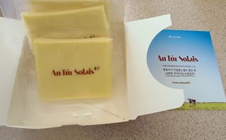 앙투어솔레 아일랜드 구워먹는 치즈 100 자연 치즈 와인안주 300g(100g x 3팩) — 5점을 준 리뷰어가 2022년 9월 올린 사용 사진