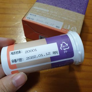 전님이 올린 리뷰 사진 3