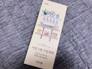 ❤️밍미❤️님이 올린 리뷰 사진 3