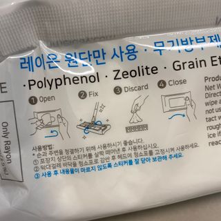 똥으니님이 올린 리뷰 사진 4