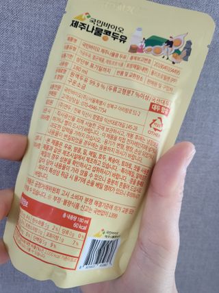 kay님이 올린 리뷰 사진 2