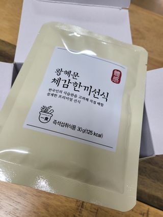 레몬루루님이 올린 리뷰 사진 2
