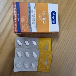 뉴트리션팩토리 비타프렙 바이탈디 비타민D 500mg — 5점을 준 리뷰어가 2021년 9월 올린 사용 사진