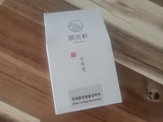 두류헌 샴푸바+컨디셔닝 린스바 머리가꿈세트 — 4점을 준 리뷰어가 2022년 5월 올린 사용 사진