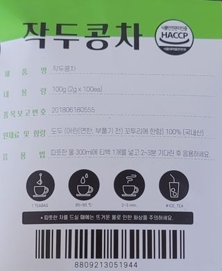 JiyeonKim님이 올린 리뷰 사진 1