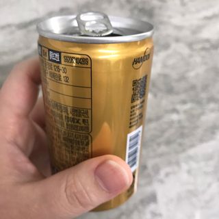 레디큐 드링크 150ml 10병 — 5점을 준 리뷰어가 2020년 12월 올린 사용 사진