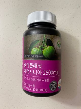 슬림플래닛 가르시니아 2500mg 비포밀 — 5점을 준 리뷰어가 2021년 9월 올린 사용 사진