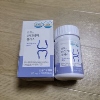 프리마인 평생 써야하는 관절의 건강을 위한 완벽설계 솔루션 관절n마디케어 플러스 120정 — 5점을 준 리뷰어가 2021년 10월 올린 사용 사진