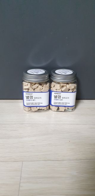 페페로니 자기전에 먹는 저알러지 껌 세트 치킨+오리 — 5점을 준 리뷰어가 2021년 8월 올린 사용 사진