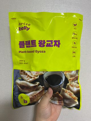 현주님이 올린 리뷰 사진 4