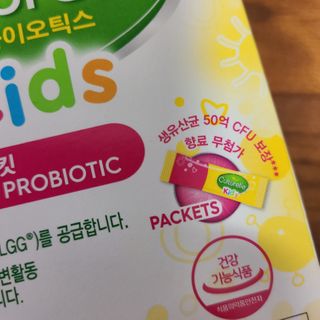 행복한최슨생님이 올린 리뷰 사진 3
