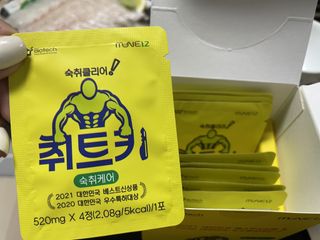 내세상삼두님이 올린 리뷰 사진 2