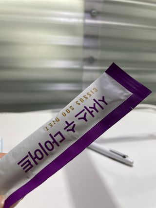 씀씀이님이 올린 리뷰 사진 2