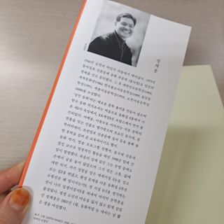 고유경님이 올린 리뷰 사진 3